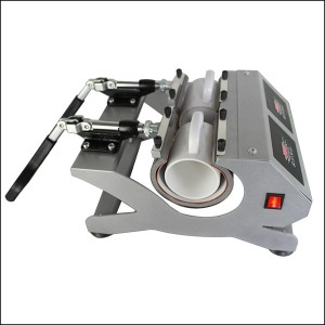 Mug Heat Press Machine