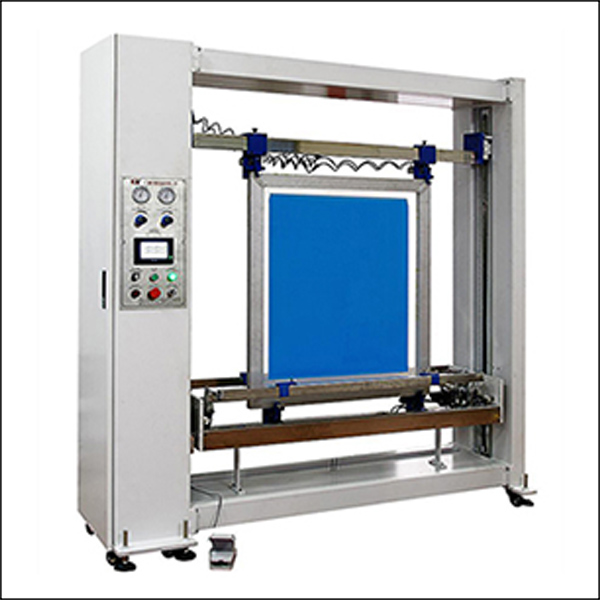 Screen Coating Machine Featured Image